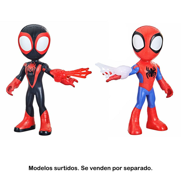 Marvel Spidey y su Superequipo - Figuras 15 cm Surtido