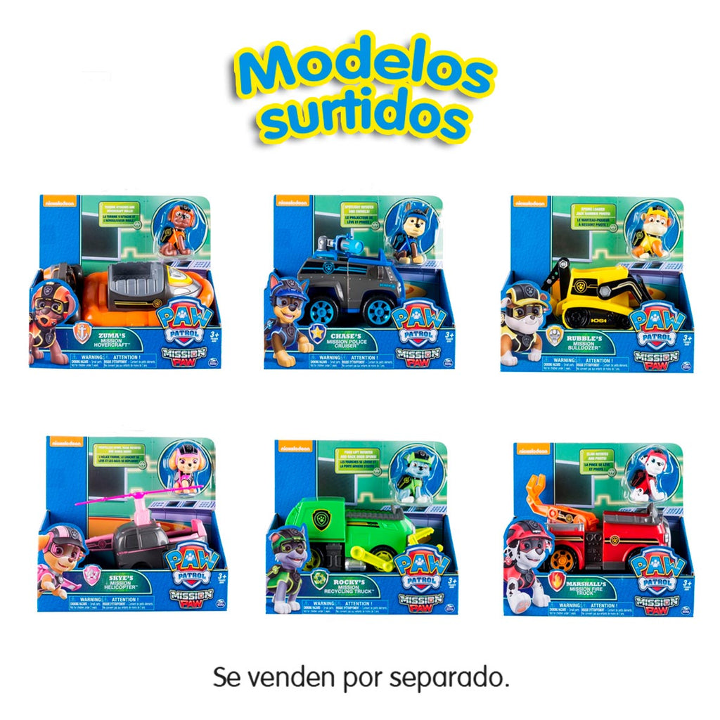 https://jugueteriapoly.es/cdn/shop/products/19-01652_1024x1024.jpg?v=1605129042