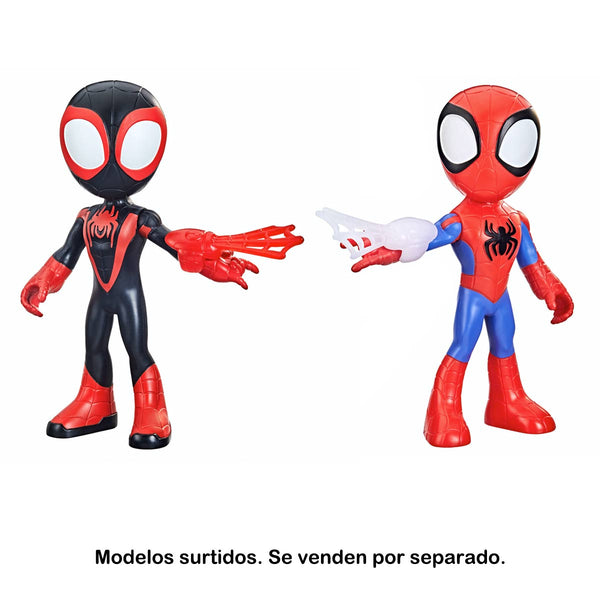 Muñeco Para Niño Spiderman Miles Morales Spidey y Amigos Increíbles Marvel  F3988